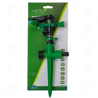 ИМПУЛСЕН ПОЛИВНИК HERLY 1/2" ABS