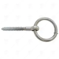 ХАЛКА С ВИНТ