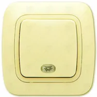 КЛЮЧ СТЪЛБИЩЕН GOKKU СВЕТЕЩ КРЕМ