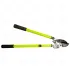 EXTENDABLE LOPPING SHEAR 63-95CM PREMIUM
