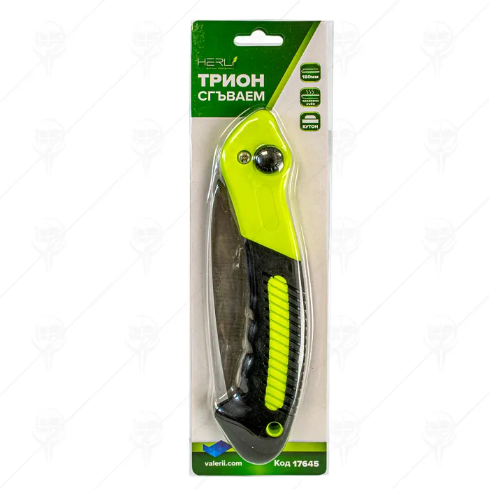 FIERASTRAU PLIANT180 MM CU BUTON DE CO