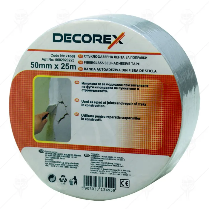 FIBERGLASS SELF-ADHESIVE TAPE 50 mm x 25 m