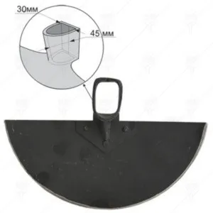 MATTOCK 700GR 35*45BG /NIT/