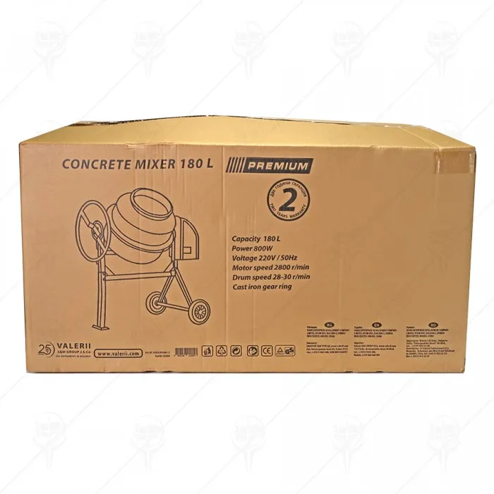 CONCRETE MIXER 180L 800W PREMIUM CONCRETE MIXER 180L 800W PREMIUM