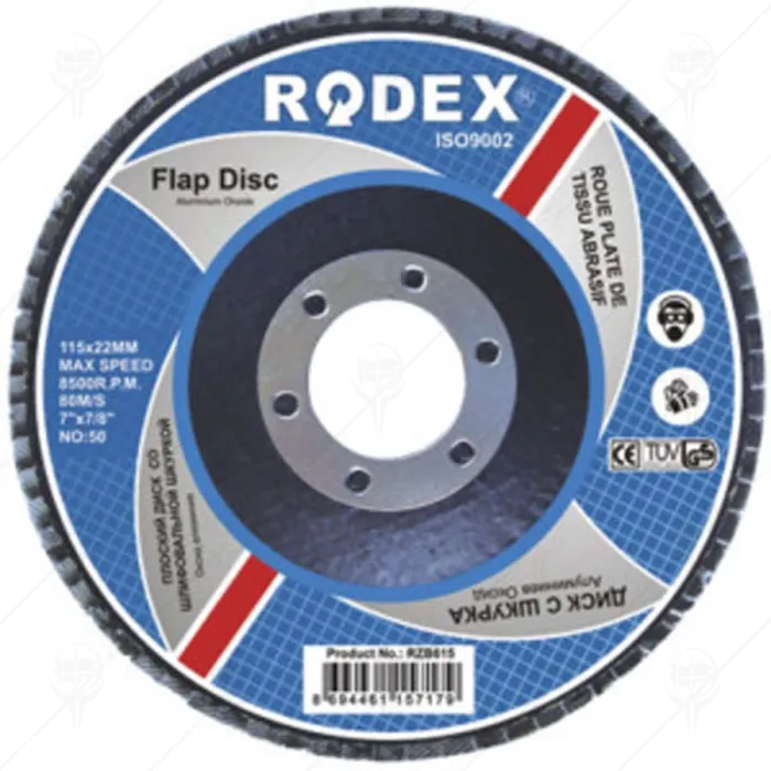 ДИСК С ШКУРКА 180ммА- Zr RODEX ДИСК С ШКУРКА 180ммА- Zr RODEX