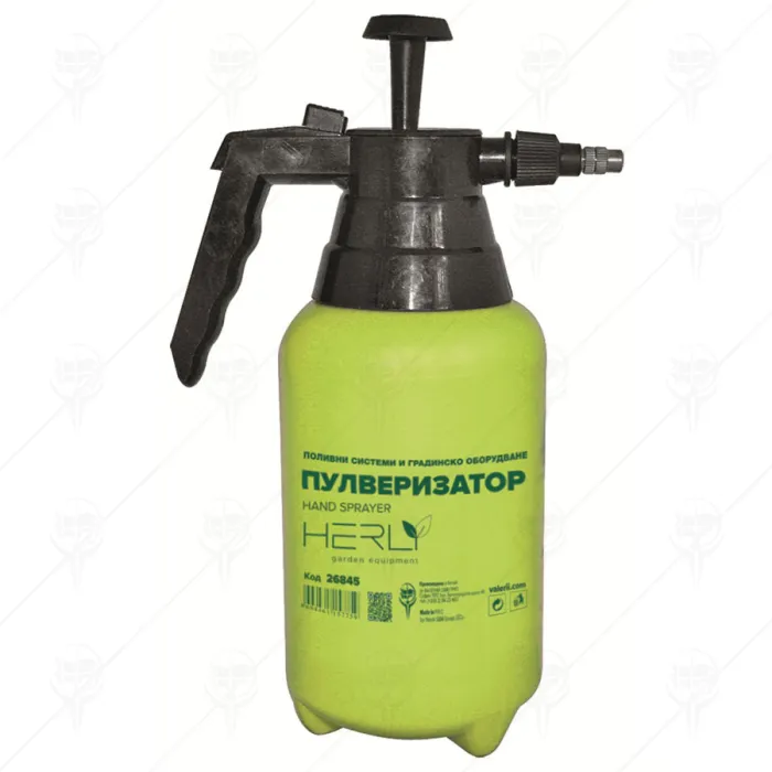 ПУЛВЕРИЗАТОР HERLY