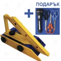 CARPET CUTTER+PRESENT
