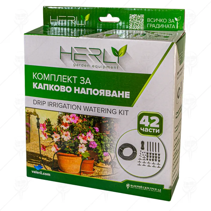 SET IRIGARE PRIN PICURARE "MIKRO" 42