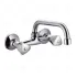 KITCHEN MIXER TAP 2 HANDLES MEDIAL