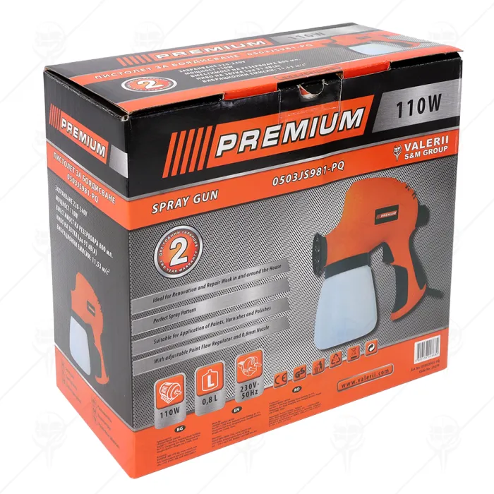 PAINT GUN 110W 800ml PREMIUM
PAINT GUN 110W 800ml PREMIUM