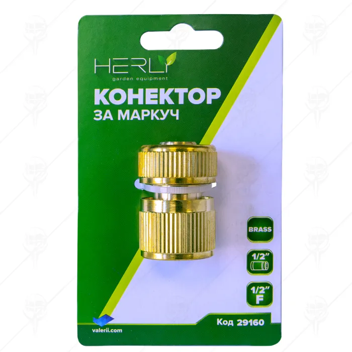 КОНЕКТОР ЗА БЪРЗА ВРЪЗКА PREMIUM