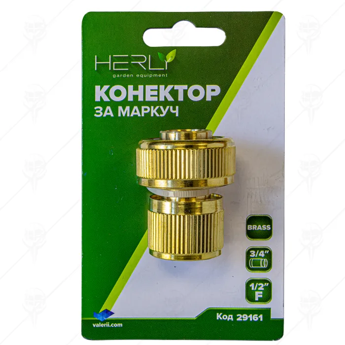 КОНЕКТОР ЗА БЪРЗА ВРЪЗКА PREMIUM