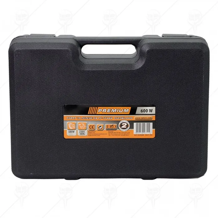 CUTIE PENTRU TEVI PP 600W 3 CAP.; PREM CUTIE PENTRU TEVI PP 600W 3 CAP.; PREM