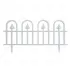 FENCE PP H30см L60см WHITE "SPEAR"