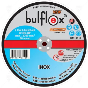 ДИСК ЗА МЕТАЛ 115 Inox BULFLEX