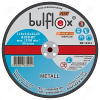 ДИСК ЗА РЯЗАНЕ НА МЕТАЛ BULFLEX 115ММ Х 3.0ММ