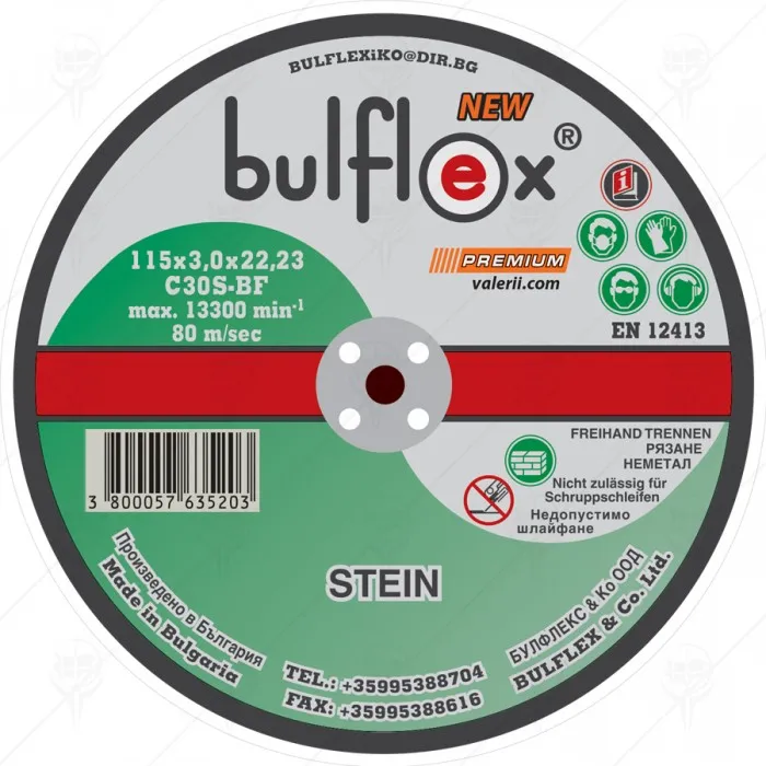 DISC PENTRU NON-METAL 115*3.0 BULFLEX DISC PENTRU NON-METAL 115*3.0 BULFLEX