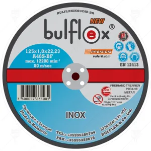 ДИСК ЗА МЕТАЛ 125 Inox BULFLEX