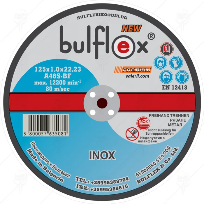 CUTTING DISC FOR METAL 125 Inox BULFLEX CUTTING DISC FOR METAL 125 Inox BULFLEX