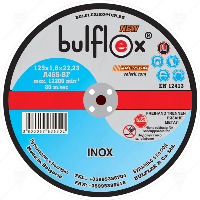 CUTTING DISC FOR METAL 125 Inox BULFLEX CUTTING DISC FOR METAL 125 Inox BULFLEX