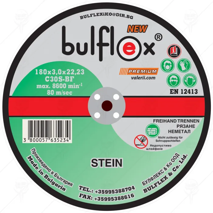 CUTTING DISC FOR NON-METAL 180*3.0
BULFLEX CUTTING DISC FOR NON-METAL 180*3.0
BULFLEX