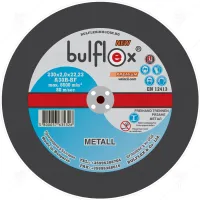 ДИСК ЗА РЯЗАНЕ НА МЕТАЛ BULFLEX 230ММ Х 2.0ММ