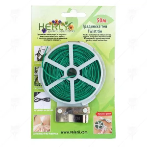 ГРАДИНСКА ТЕЛ 50М ПЛОСКА С PVC ПОКРИТИЕ