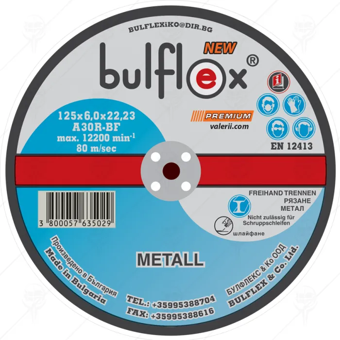 CUTTING DISC FOR METAL 125*6.0
BULFLEX CUTTING DISC FOR METAL 125*6.0
BULFLEX