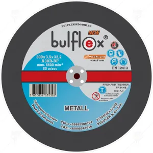 ДИСК ЗА РЯЗАНЕ НА МЕТАЛ BULFLEX 300ММ Х 3.5ММ