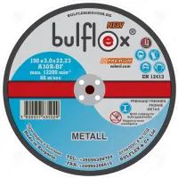ДИСК ЗА РЯЗАНЕ НА МЕТАЛ BULFLEX 150ММ Х 3.0ММ