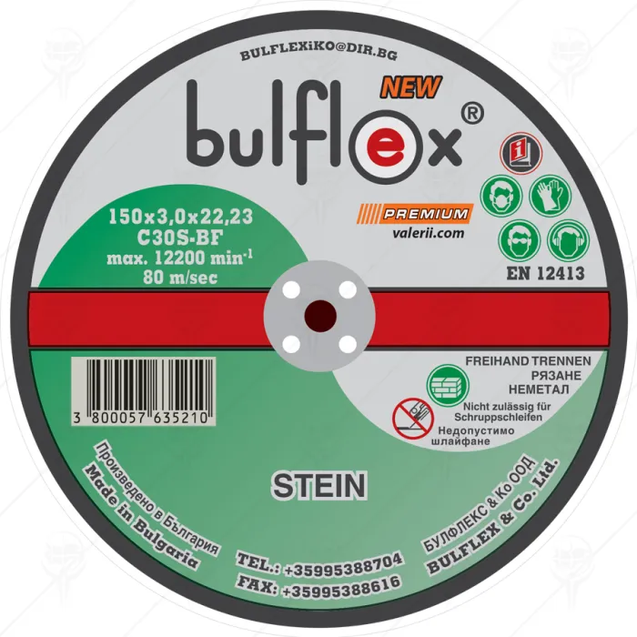 CUTTING DISC FOR NON-METAL 150*3.0
BULFLEX