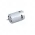 МОТОР 12V ЗА CDD51L PREMIUM