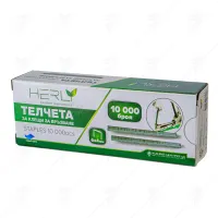 STAPLE 10000PCS