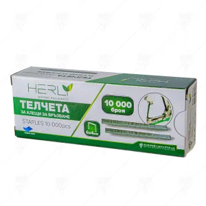 ТЕЛЧЕТА ЗА КЛЕЩИ ЗА ВРЪЗВАНЕ 10000БР