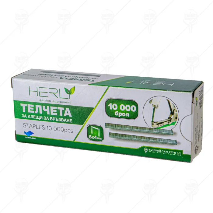 STAPLE 10000PCS