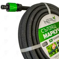 ГРАДИНСКИ СЪЛЗЯЩ МАРКУЧ 15М