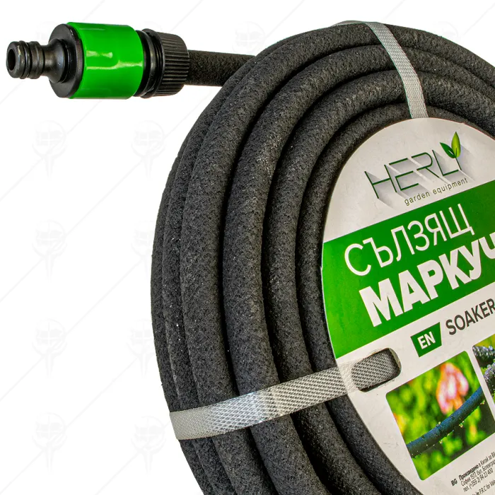 ГРАДИНСКИ СЪЛЗЯЩ МАРКУЧ 15М