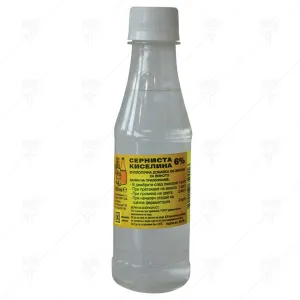 ADDITIVE FOR WINE SULPHUROUS ACID 200 ml