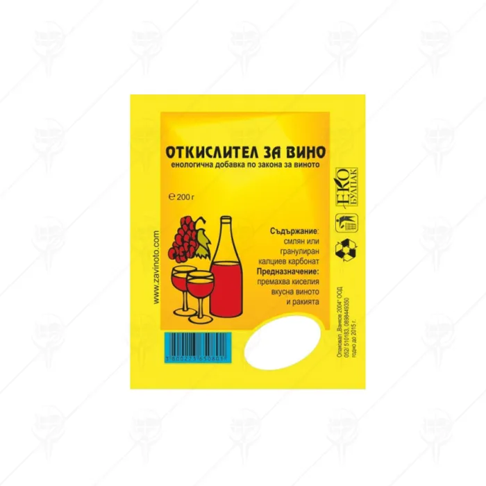 ADITIV - PENTRU VIN ANTIACRIRE 200 g