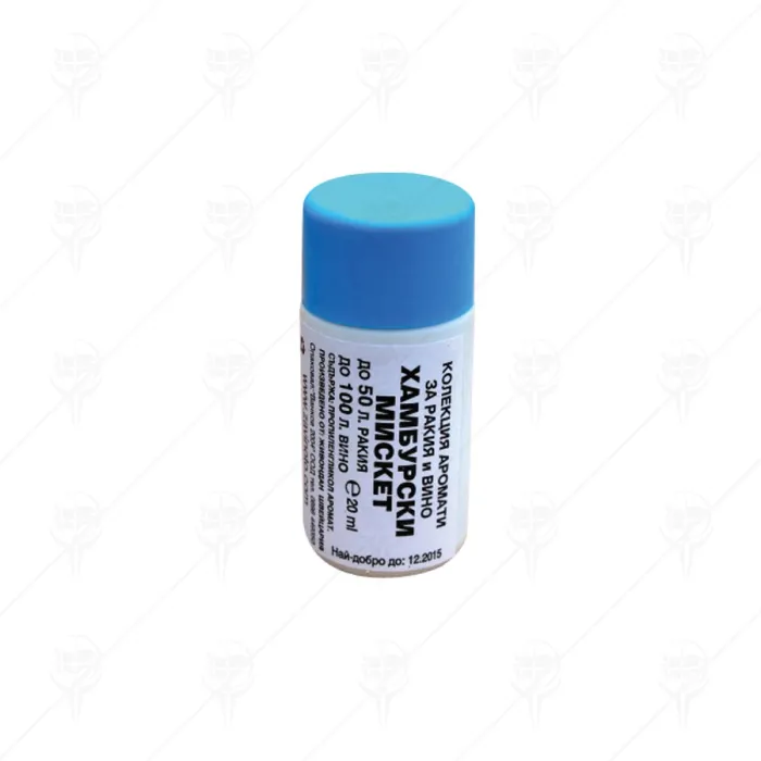 ADITIV - AROME PENTRU RACHIU / MUSCAT 20 ml