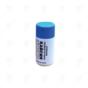 ADITIV - AROME PENTRU RACHIU CAISE 20 ml