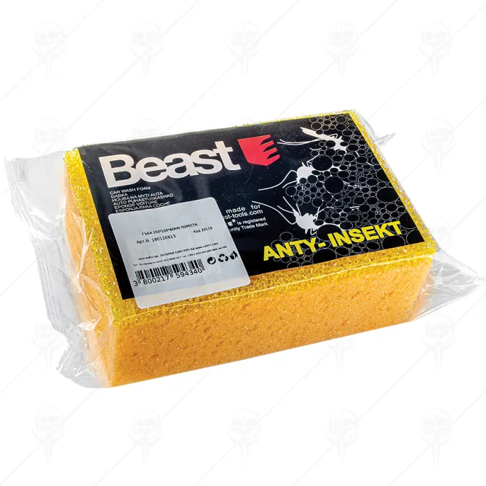 SPONGE 20*13 cm BROWN FOAM DECOREX