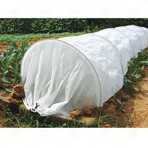 ТУНЕЛНА ОРАНЖЕРИЯ КОМПЛЕКТ С РАЗМЕРИ 3.0*0.45*0.4m