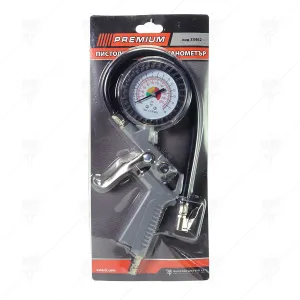 AIR TYPE INFLATING GUN PREMIUM