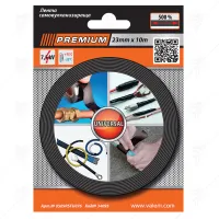 SELF FUSING TAPE 23 mm x 10 m