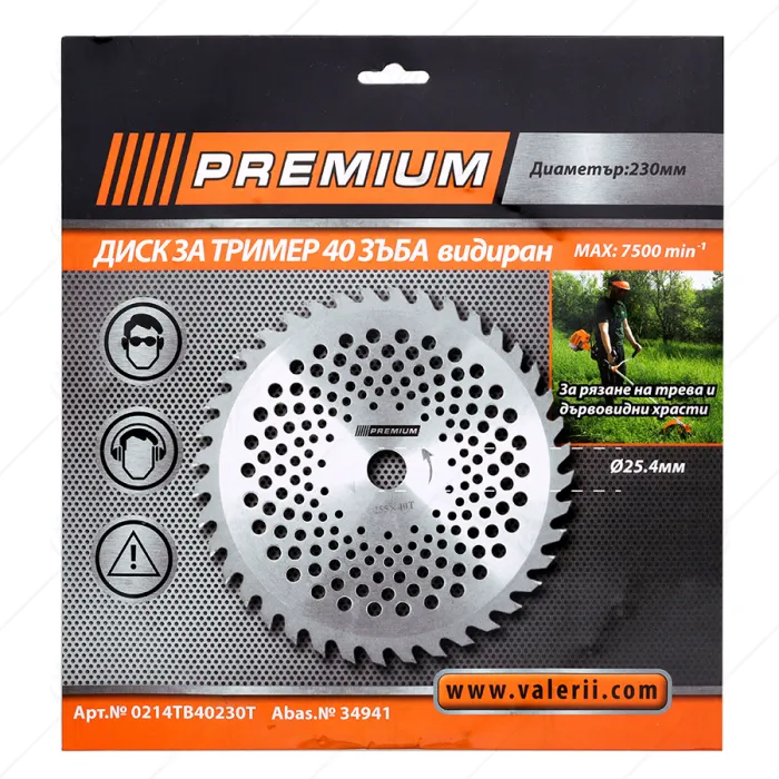 TRIMMER BLADE 40 TEETH TIPPED
PREMIUM