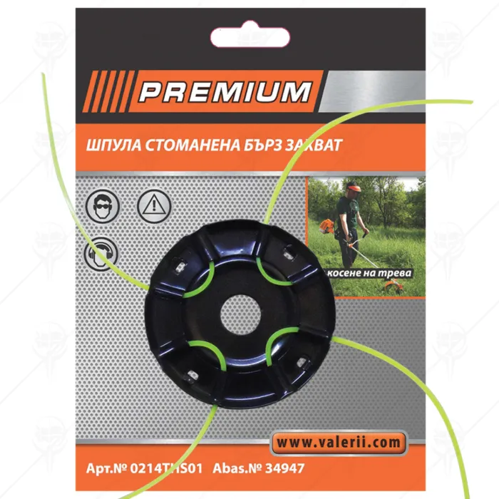 SIMPLE TRIMMER HEAD STEEL SIMPLE TRIMMER HEAD STEEL