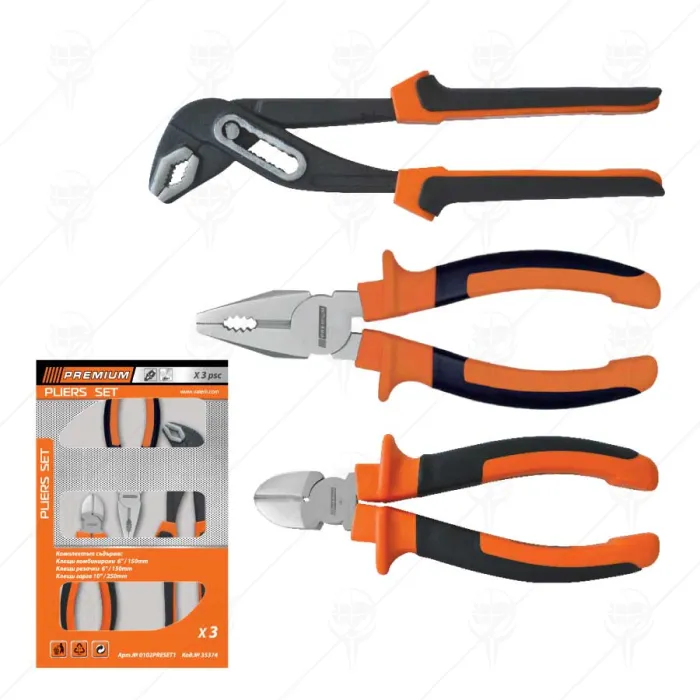 PLIER  SET 3 pcs "PREMIUM"