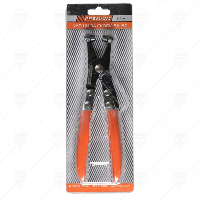 CLESTE PENTRU SCOABE BC; CF