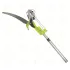 EXTENDABLE 2in1 CUT TREE PRUNER ALU
HANDLE
